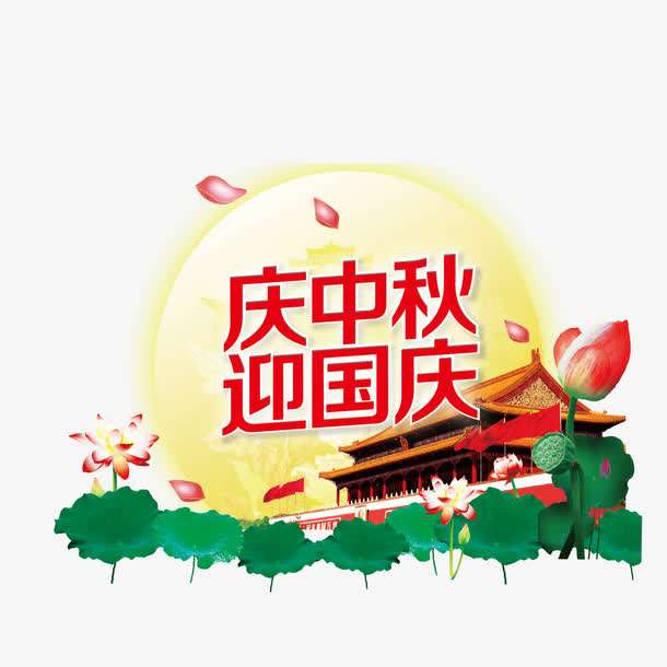 ڡڷżټϢʱ֪ͨ